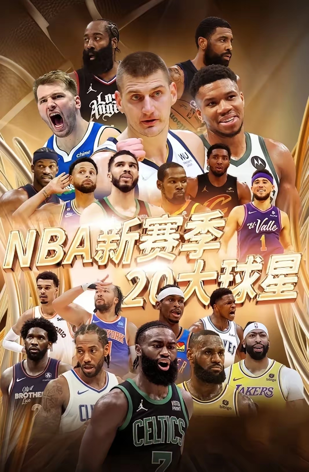 开元KY包含NBA总决赛关键时刻再迎强敌，俄克拉荷马雷霆复出首秀，主帅态度：悬念犹存，赛程密集仍需轮换的词条