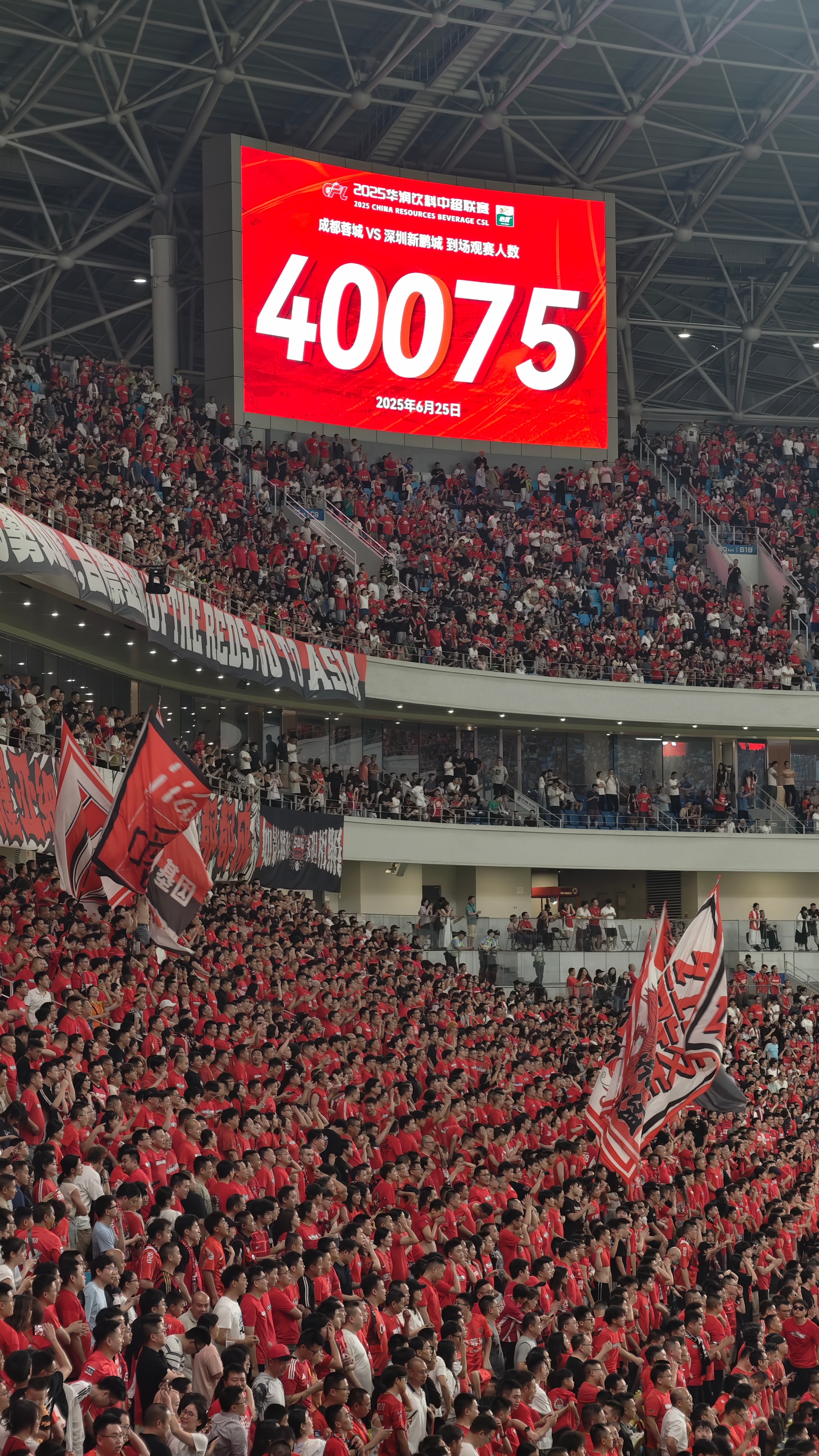 开元棋牌上海海港赛前止住颓势今夜成都蓉城调整名单以备NBA季后赛，网友：转会期曼城临场应变的简单介绍