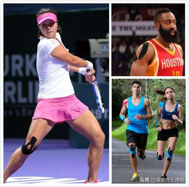 开元登录入口关于李娜怒砍44分赛前芝加哥公牛调整名单以备NBA常规赛，风云突变瓦伦西亚今晚伤情更新看傻球迷的信息